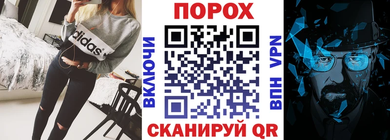 АМФЕТАМИН 97%  Купить где  Шенкурск 