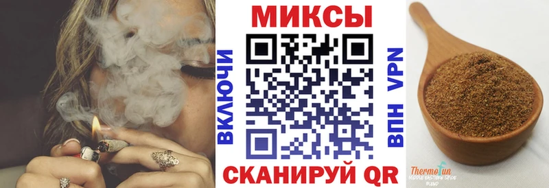 Купить где  Шенкурск  БУТИРАТ вода 