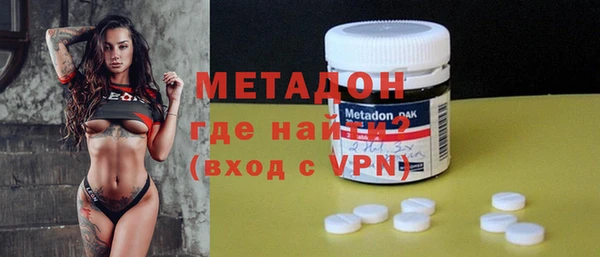 PSILOCYBIN Горно-Алтайск
