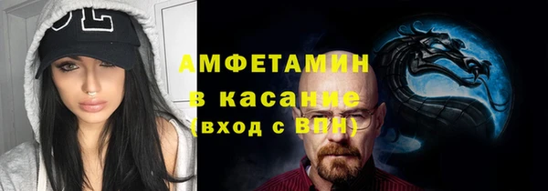 PSILOCYBIN Горно-Алтайск